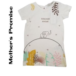 Mother's Promise Baby's t-shirt NWT!  12-18 Months